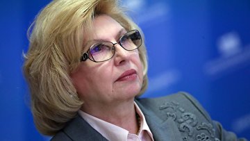 Москалькова выразила соболезнования гражданам Армении
