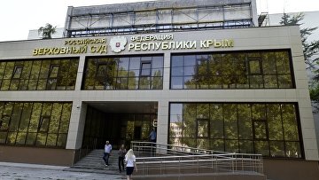 Верховный суд Крыма отменил оправдательный приговор сбытчикам "синтетики"
