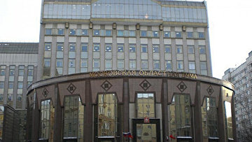 В Московской области предложили упразднить Звенигородский городской суд