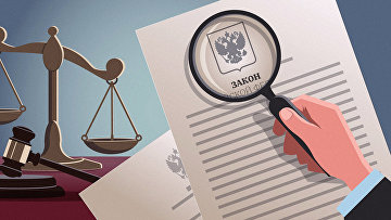 Топ-10 новелл июля: ужесточение правил кредитования, биометрия и защита от мошенников