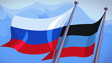 ВС освободил жителя ДНР от повторной уплаты таможенной пошлины за автомобиль
