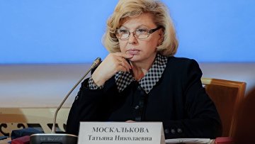 Омбудсмен Москалькова возмущена решением CAS по делу Валиевой