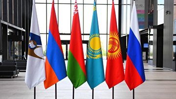 Высший Евразийский экономический совет утвердил председателя и зампреда Суда ЕАЭС
