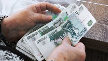 Верховный суд защитил право родителей погибшего участника СВО на пенсию по потере кормильца
