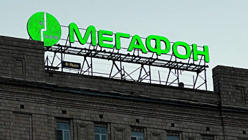 ФАС возбудила дело против «МегаФона» за рекламу услуги «5G режим»