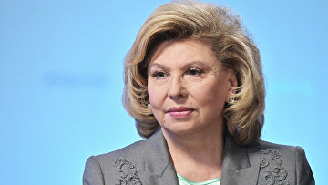 Москалькова поздравила Мишустина с назначением на должность главы правительства