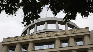 Мосгорсуд оставил в силе приговор гендиректору отеля за падение наледи на постояльца