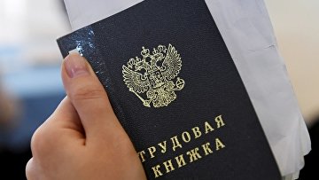 Артист-кукловод через суд восстановился на работе в театре кукол после подделки подписи на увольнении