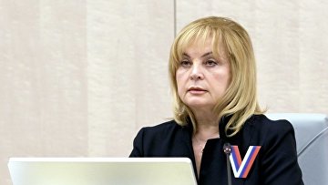 Памфилова назвала грядущие выборы важнейшим событием в новейшей истории России