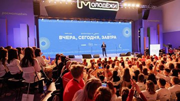Путин поприветствовал участников форума добровольцев в сфере здравоохранения