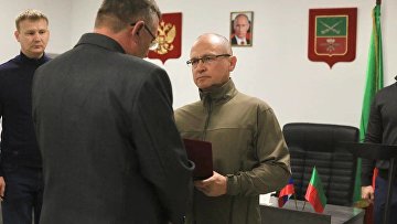Кириенко передал орден семье погибшей от рук киевских террористов члена УИК Бердянска