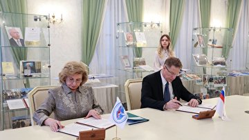 Омбудсмен Москалькова подписала соглашение о взаимодействии с Минздравом
