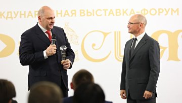 Кириенко наградил Курскую область за обновление стенда на выставке "Россия"
