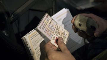 Верховный суд закрыл лазейку для водителей, которые пишут в протоколах «ерунду»