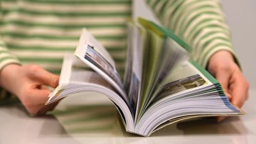 В России появится День детской книги