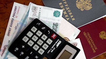 Мосгорсуд обязал вернуть сотруднику незаконно заниженную премию и компенсировать моральный вред