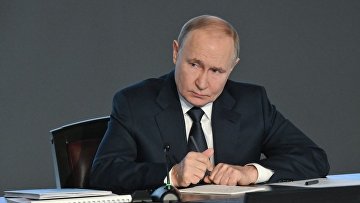 Путин поручил разработать стратегию развития цифровых платформ до 2036 года