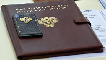 ВС разрешил не принимать отказ прокурора от иска, если это противоречит интересам РФ