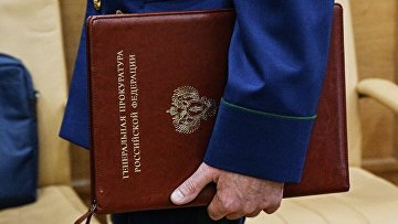 Генпрокуратура предложила расширить конвенцию ООН против киберпреступности за счёт ИИ и новых видов онлайн-преступлений