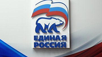 «Единая Россия» упростит ветеранам СВО с инвалидностью получение набора соц­услуг