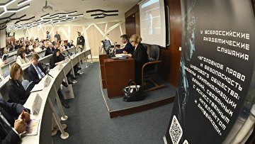 Баланс цифровых прав и защиту от киберугроз обсудят на Академических слушаниях