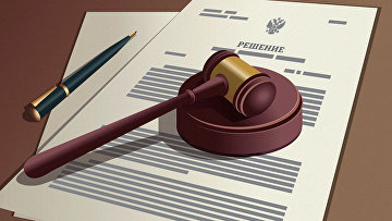 Суд разъяснил условия возврата страховки при досрочном погашении кредита