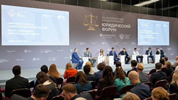 ЦБ: оборот криптовалюты в России разрешат только через лицензированный депозитарий