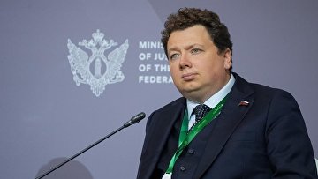 Совфед готов поддержать закон о регулировании цифровой валюты в весеннюю сессию
