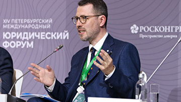 Российский коммерческий арбитраж предложили рассматривать как экспортный продукт