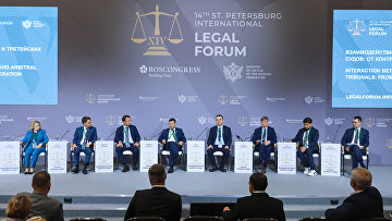 Третейское разбирательство по-прежнему вызывает настороженность у российских судов