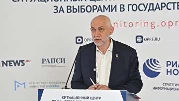 Ход голосования в СИЗО, роддомах и больницах обсудили члены ОП РФ