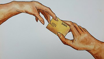 Верховный суд разъяснил вопросы о дропперах, премиях управляющих и «кракозябрах»