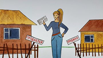 Верховный суд разъяснил практику по делам о мошенничестве с риелторами, ущербе от экскаватора и последствиях атаки БПЛА