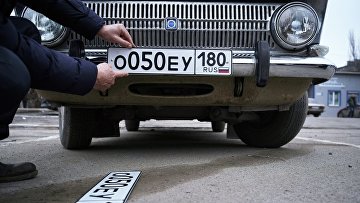 ВС защитил водителей с магнитными рамками на номерах