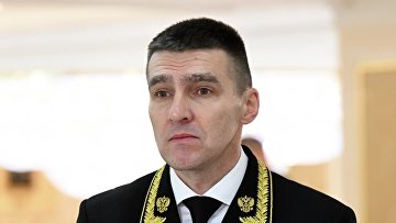Олег Нефедов назначен зампредом Верховного суда РФ